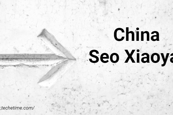 China Seo Xiaoyan